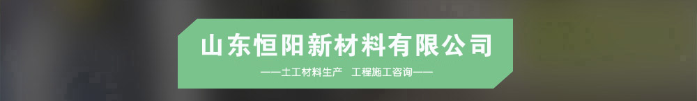 山东E乐彩有限公司介绍