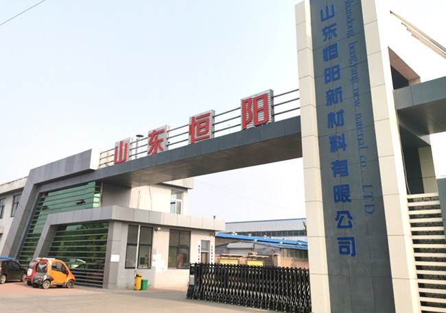 山东E乐彩有限公司